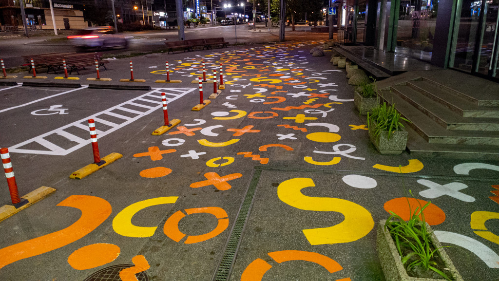 351566578_6031443860316137_1386195363505471489_n