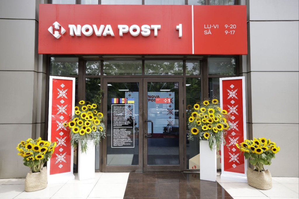 Nova Post s-a lansat pe piața din România. Primul oficiu a fost inaugurat în București