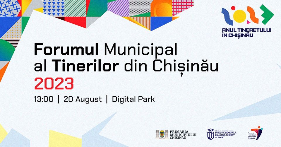 Forumul Municipal <br>al Tinerilor din Chișinău