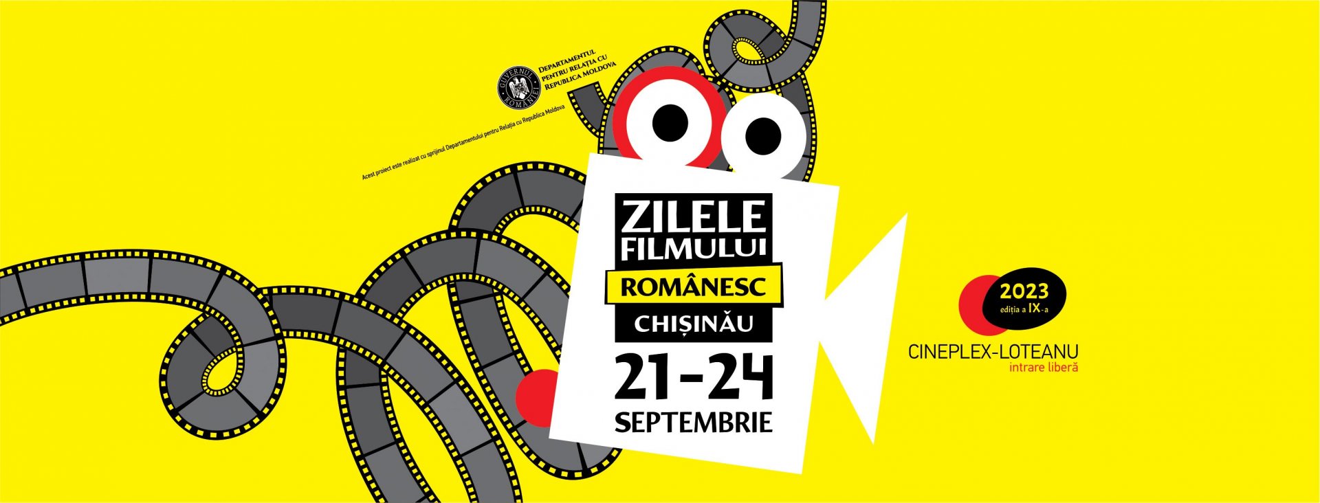 Zilele Filmului Românesc