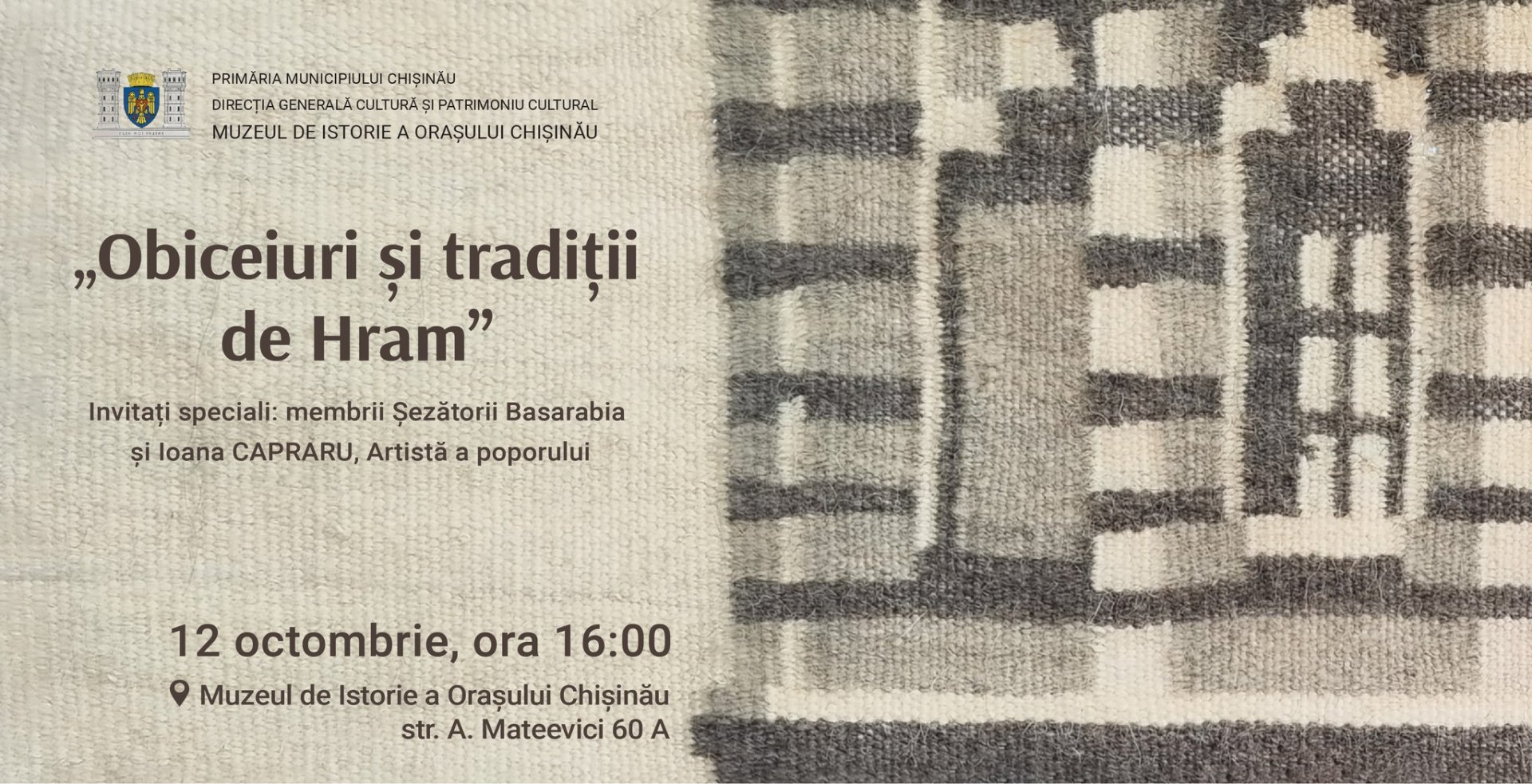 Obiceiuri și tradiții de Hram