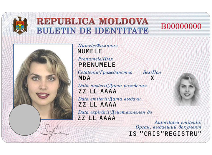 Pe 19 noiembrie, cetățenii Republicii Moldova vor putea primi gratuit buletine de identitate provizorii