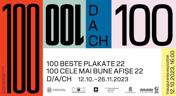 Expoziția „100 CELE MAI BUNE AFIŞE 22”