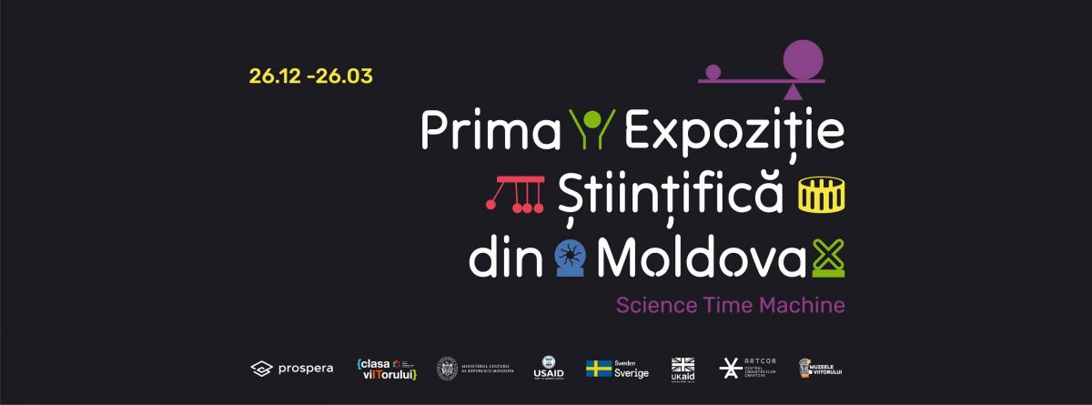 #4. Expoziția <em>Science Time Machine</em>