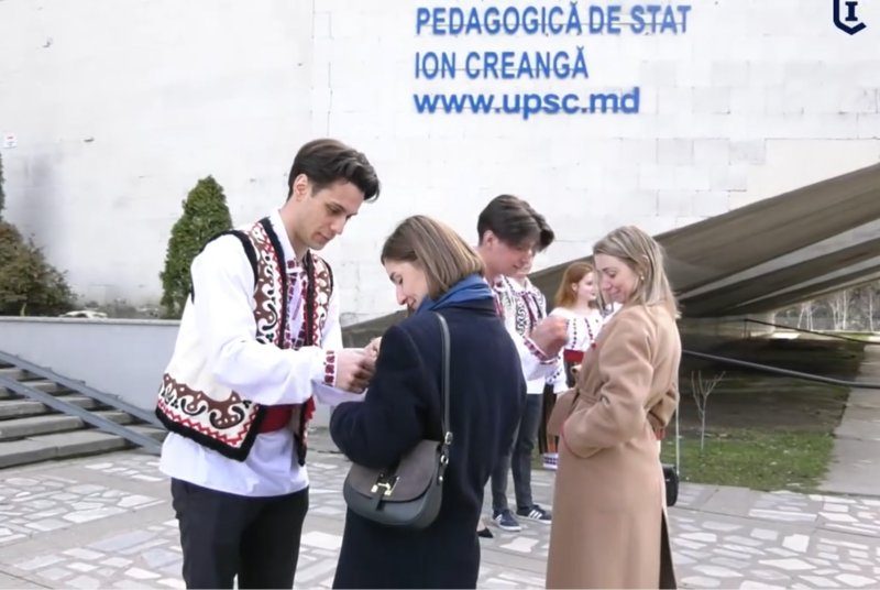 martisor_upsc