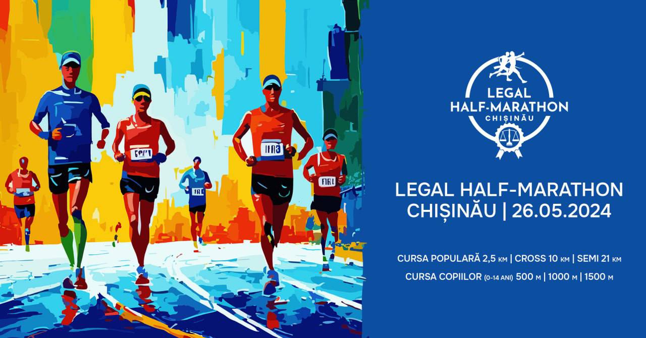 LegalHalf