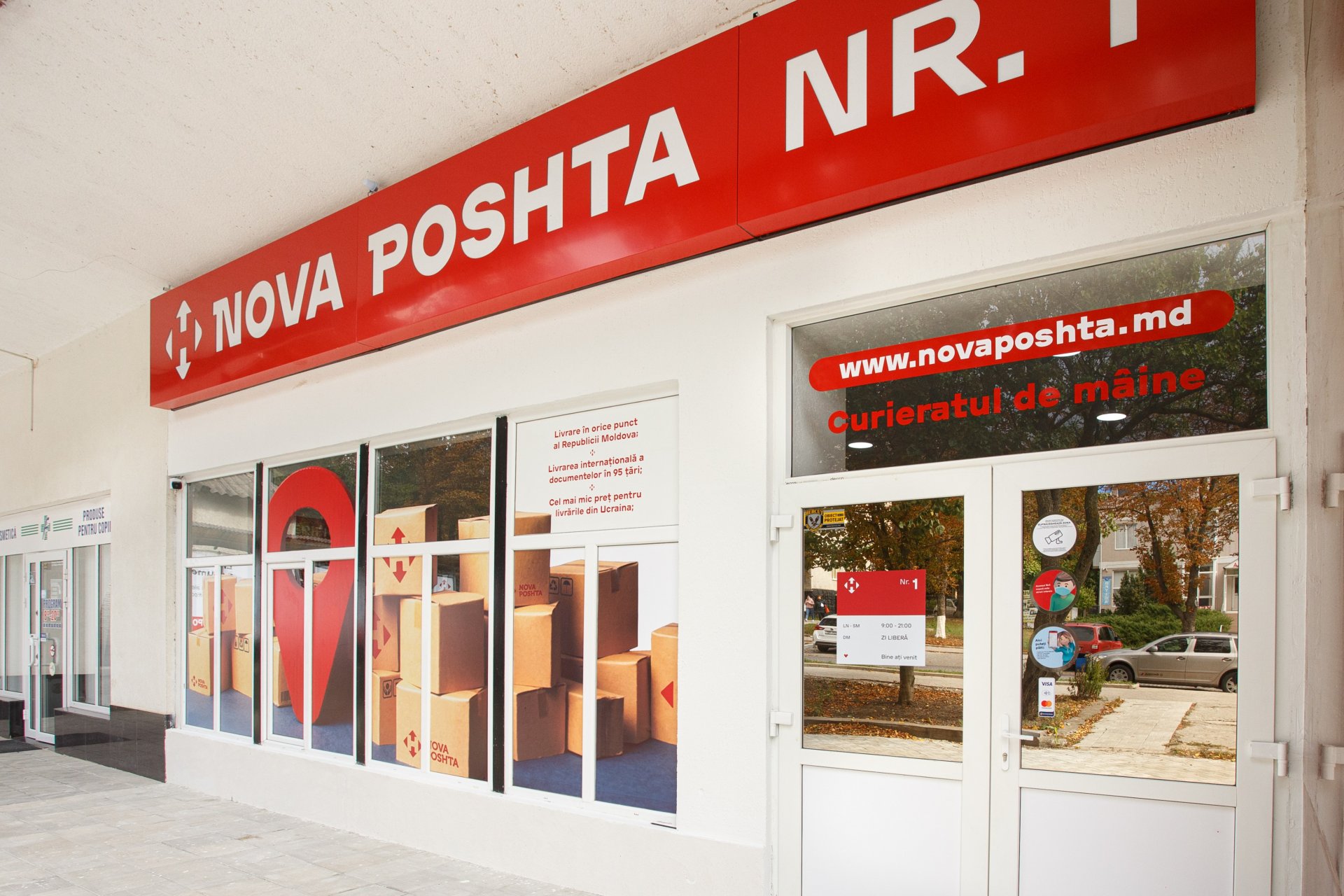 Simplificarea zonelor de tarifare și o nouă gradație de greutate a coletelor: posibilități noi pentru clienții Nova Poshta din Moldova 