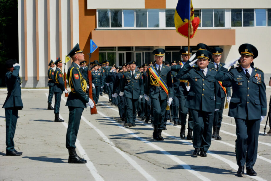 Academia Militară „Alexandru cel Bun”