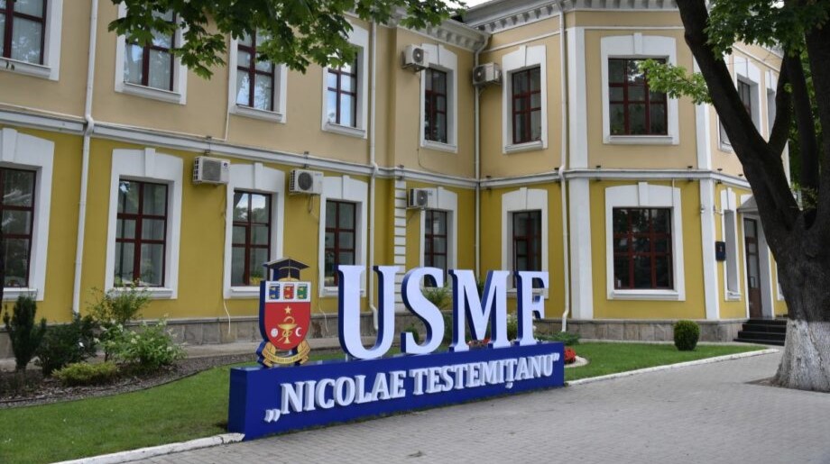 Universitatea de Stat de Medicină și Farmacie „Nicolae Testemițanu” (USMF)