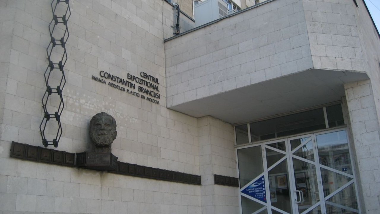 Centrul Expozițional Constantin Brancusi (1)