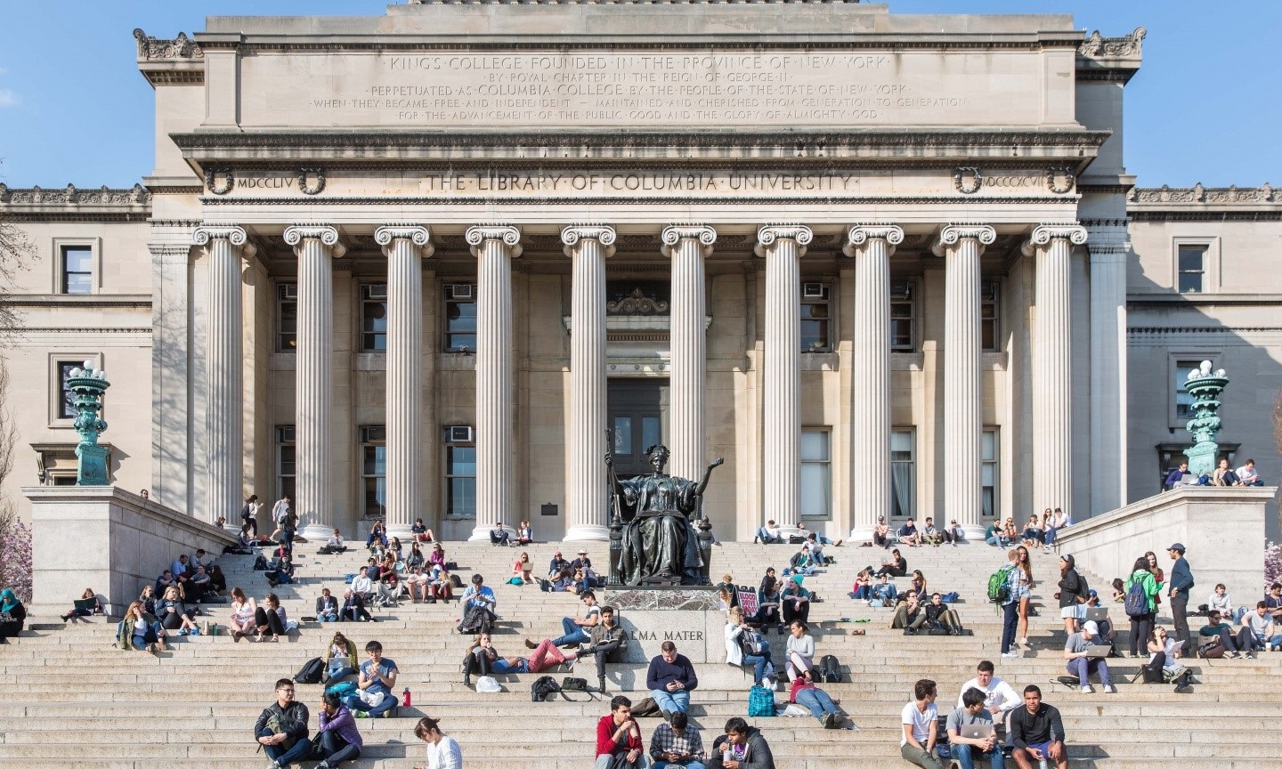 studenți universitate america