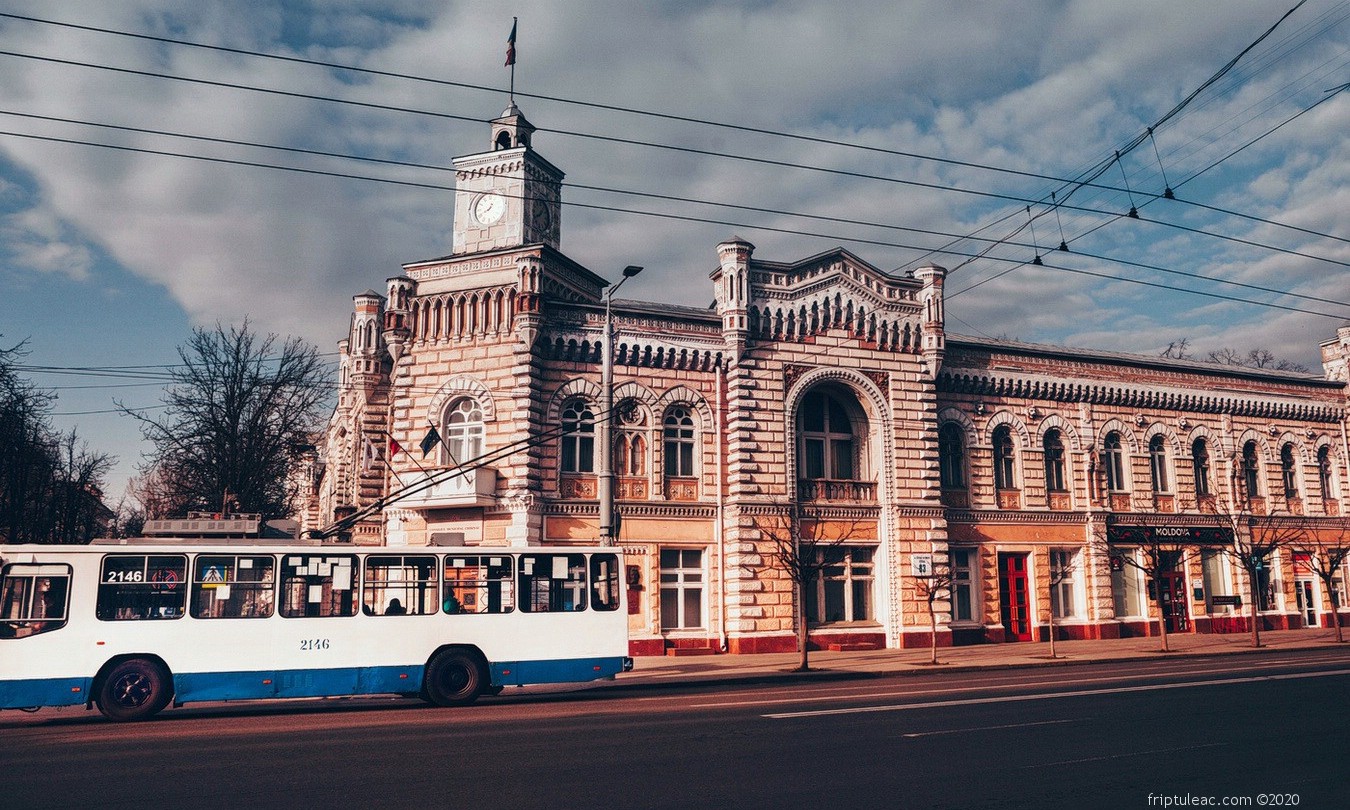 Chișinău centru primărie