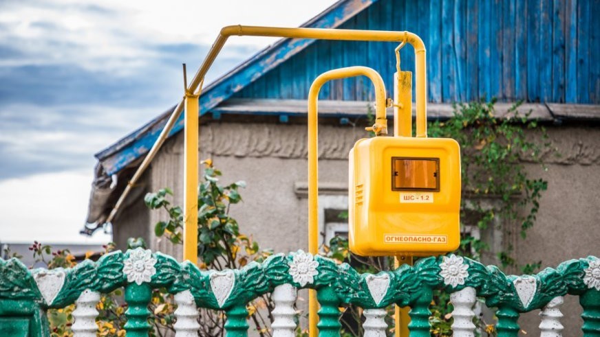 (foto) Cum arăta noile modele de facturi la gaz, emise în premieră de Energocom