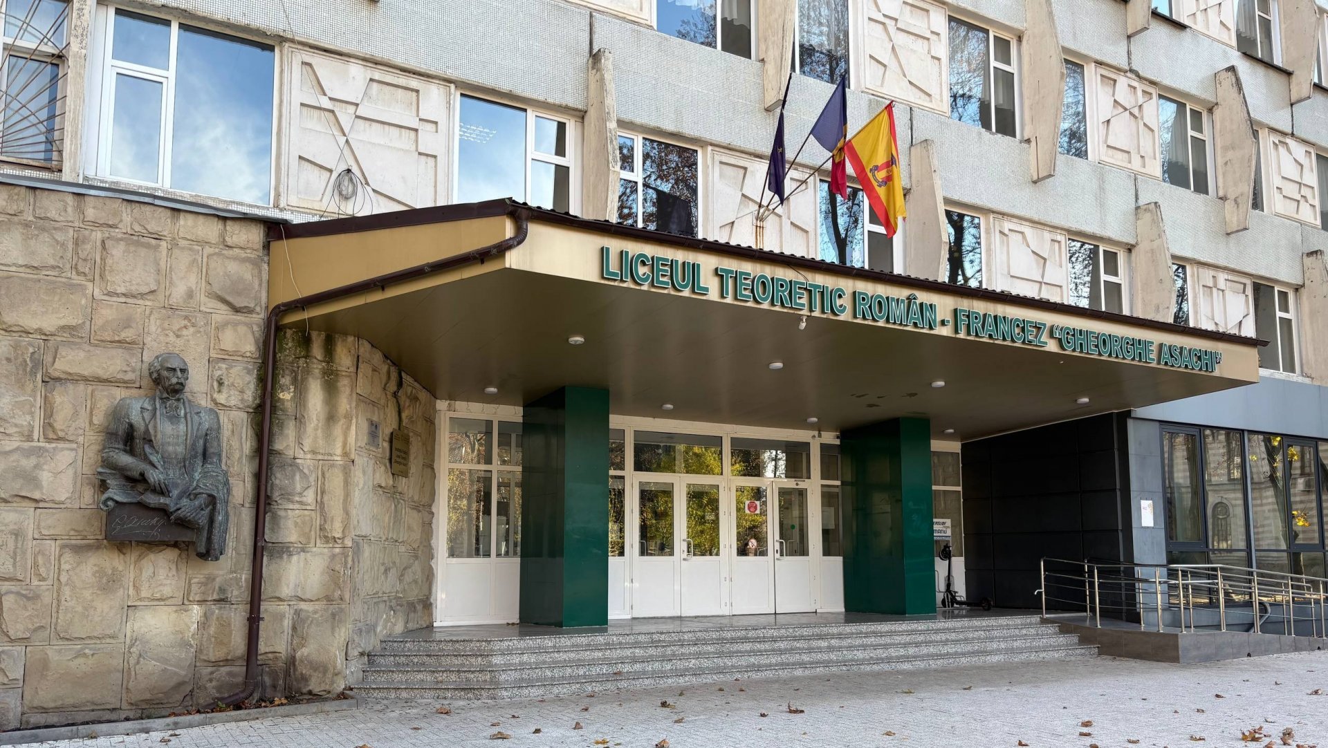 photo_2025-10-31_16-53-05