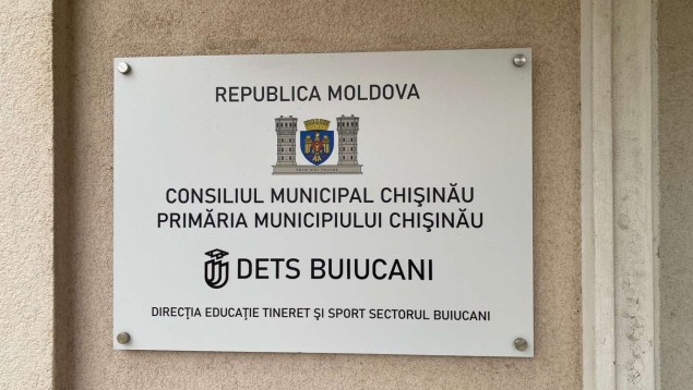 direcția de învățământ