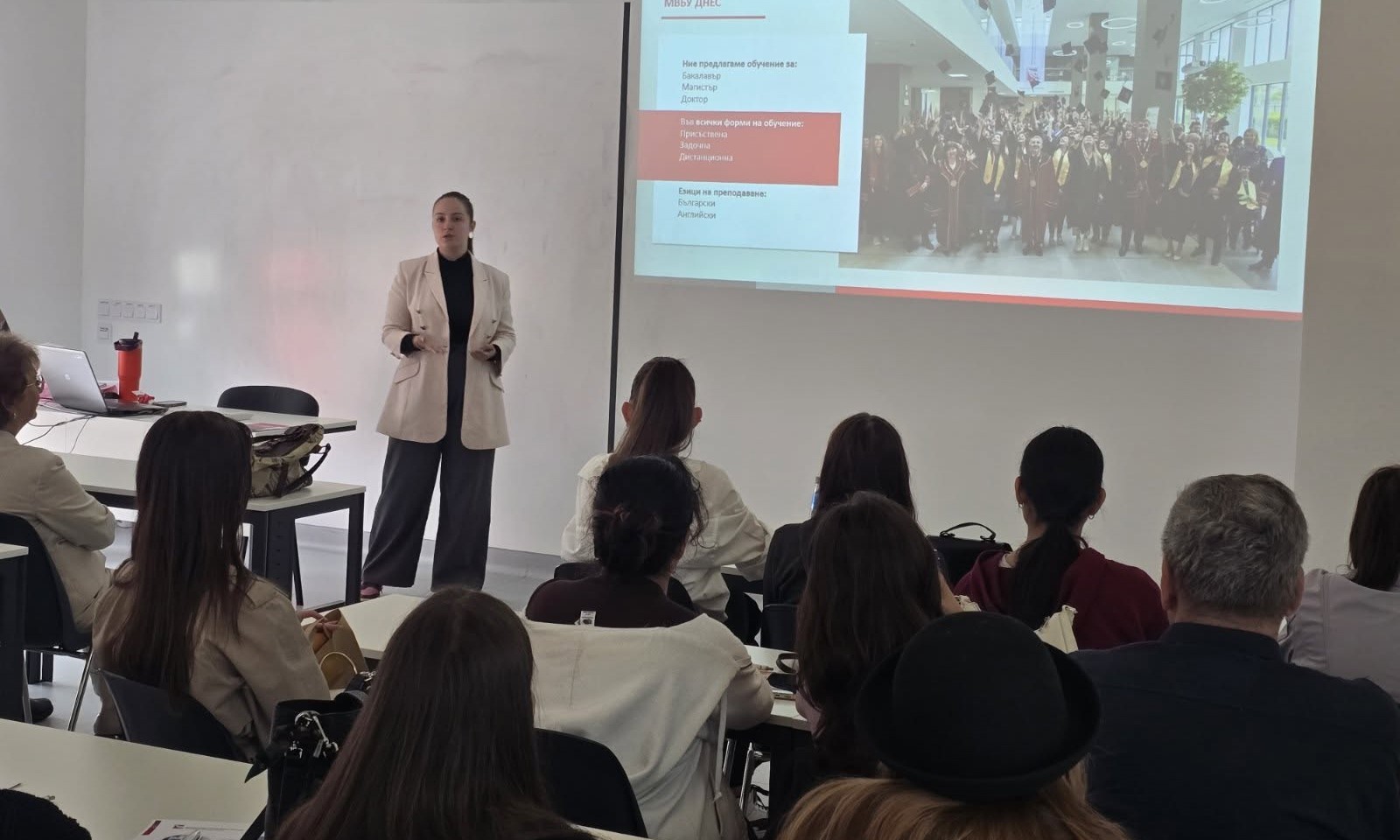 Studiezi la USM? Aplică la o mobilitate academică și învață timp de un semestru la Școala Internațională de Afaceri din Bulgaria