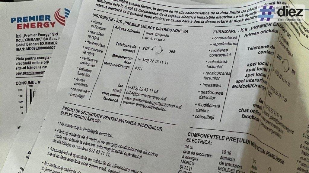 image_2025-12-03_153445839