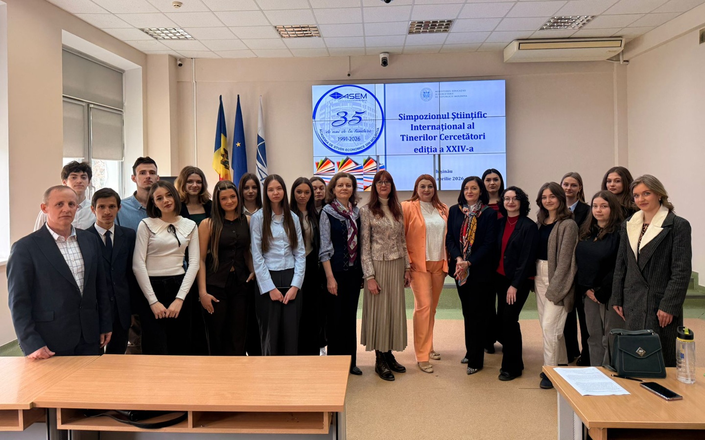Simpozionul Științific cu participare Internațională al Tinerilor Cercetători, ediția a XXIV-a