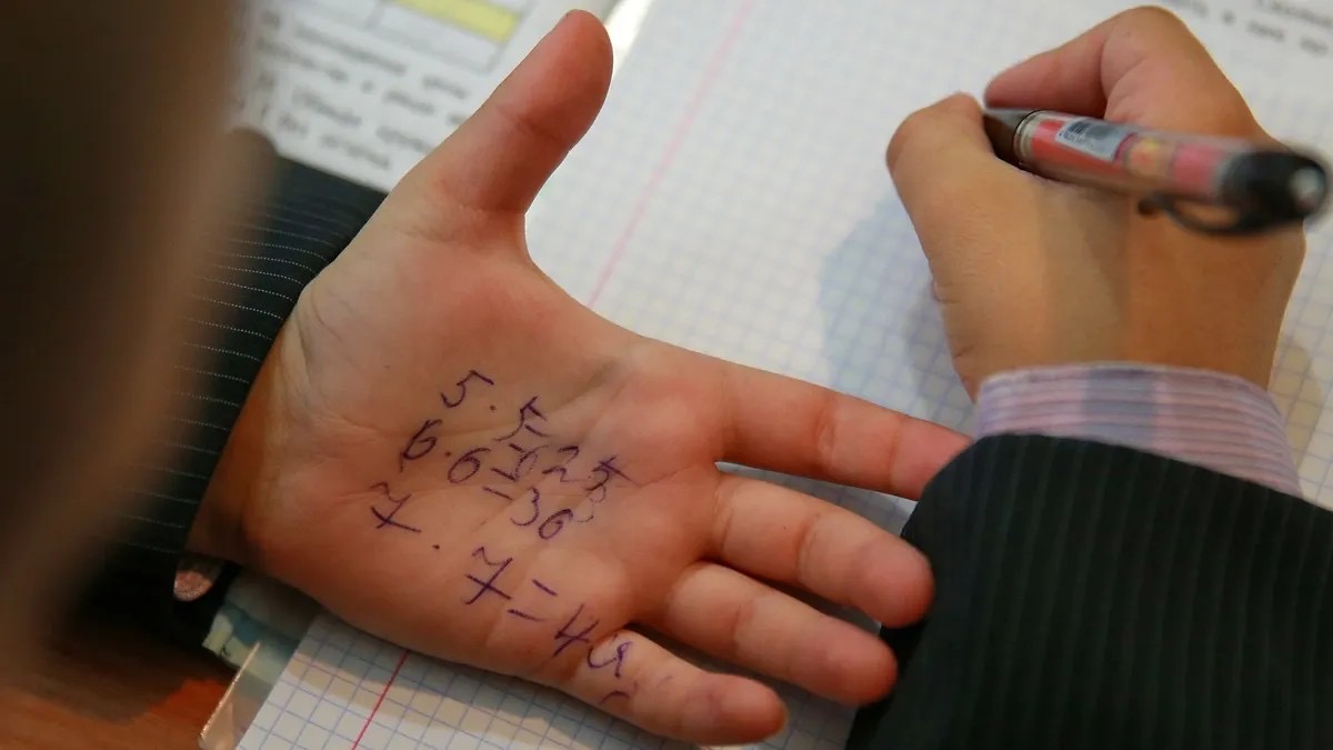 Imagine 1