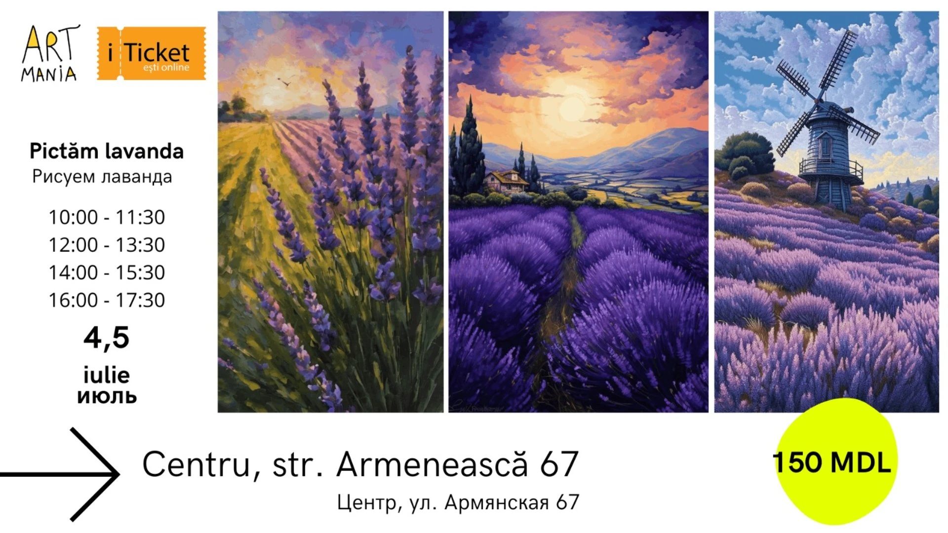 Atelier de pictură a lavandei (4 și 5 iulie)<br>