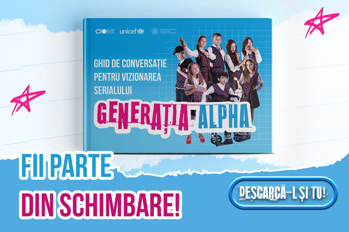 Generația_ALPHA-cover-090626