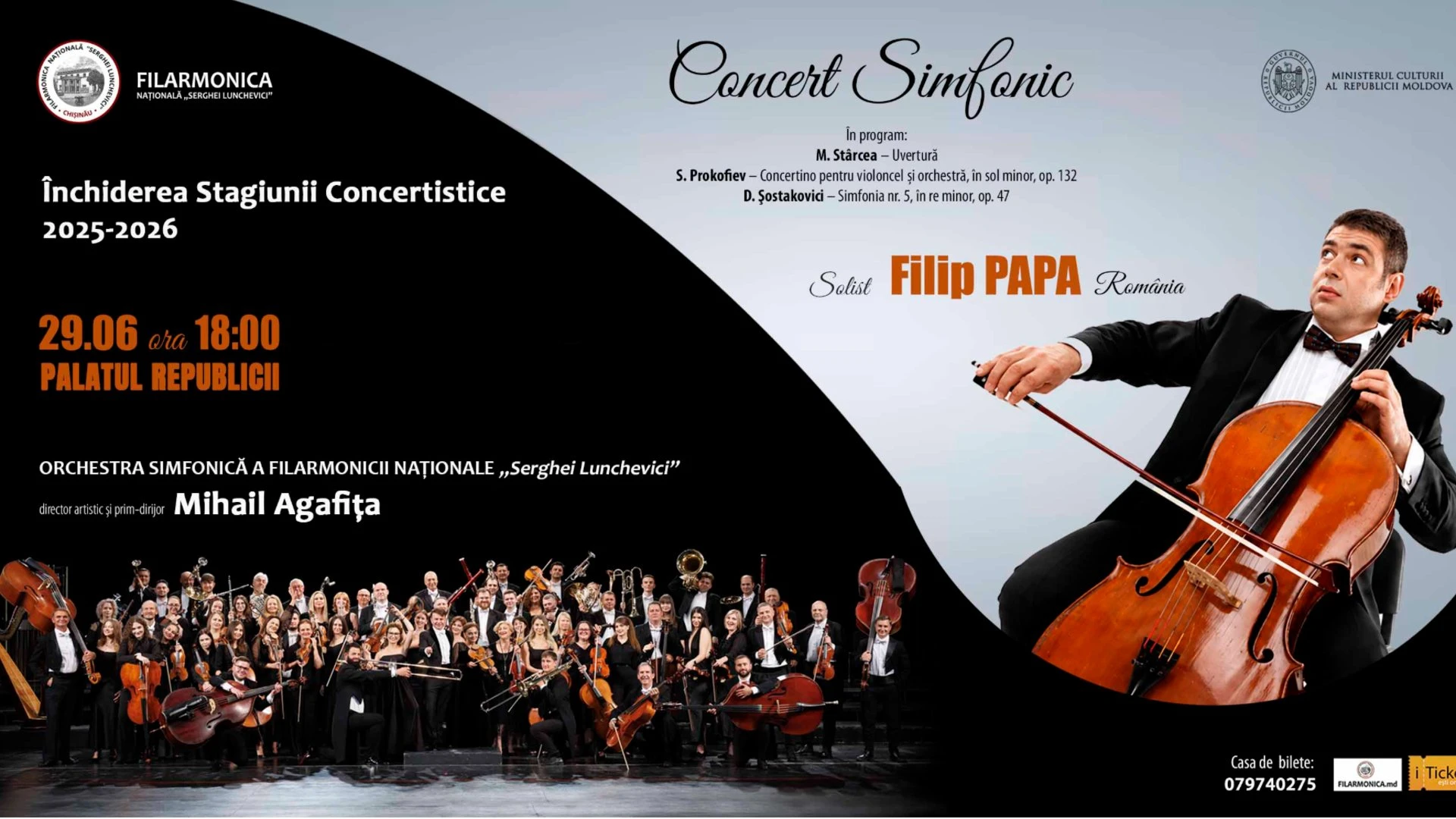 Concert simfonic (29 iunie)<br>