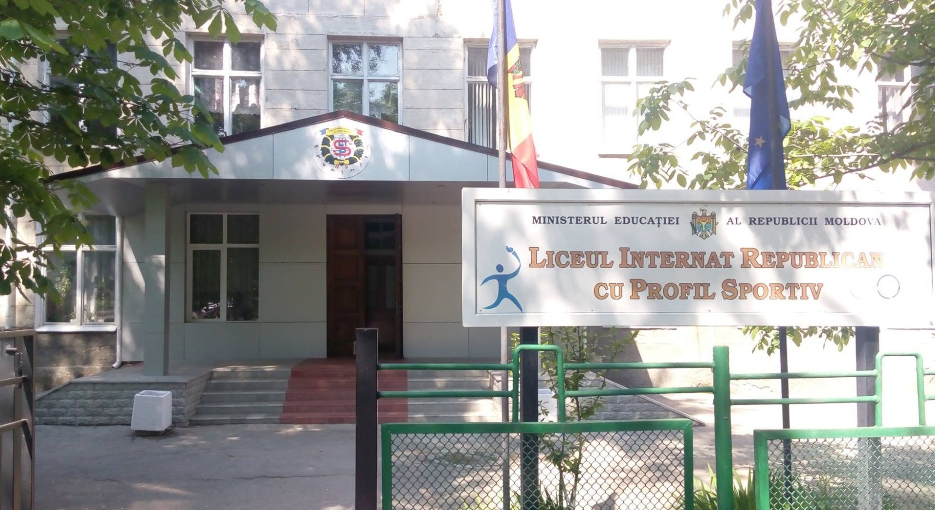 liceul sportiv